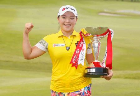 Ha Na Jang to defend HSBC Women’s Champions