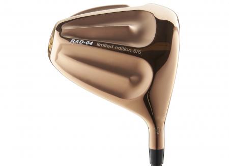 Limited Edition Vega Rad-04 Drivers
